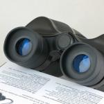binoculars 8x40 10x40 10x50 20x60