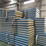 RAL 5015 color corrugated 50mm rock wool sandwich roof panel for factory
