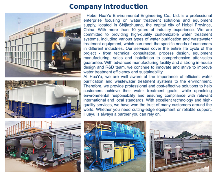 Dissolved Air Flotation Device High Efficiency DAF Oil Wastewater Separation System Factory Price
