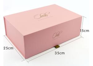 China Collapsible Magnetic FSC 157gsm CMYK Foldable Paper Box factory