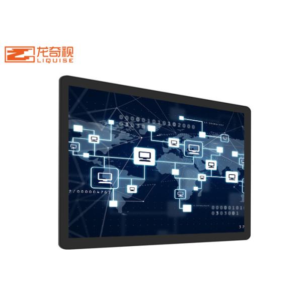 China 32Inch 75Inch  Capacitive Wall Mounted Touch Screen 450nit factory