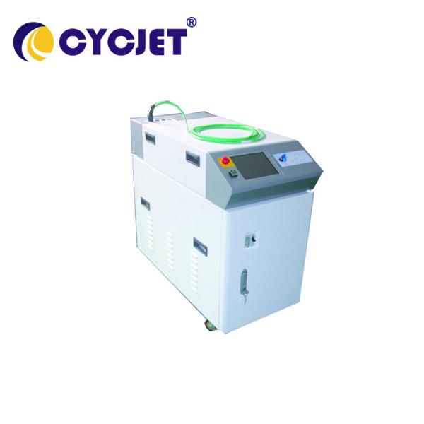 China Portable 2000w Laser Welder Stainless Steel Fiber Laser Welder factory