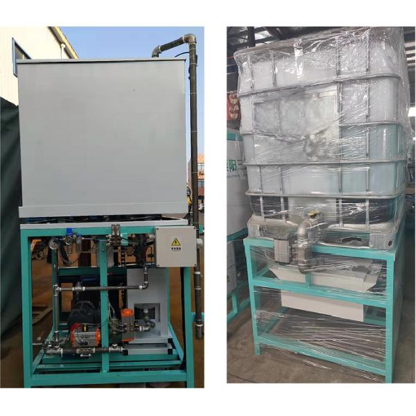 Liquid Methionine Dosing System