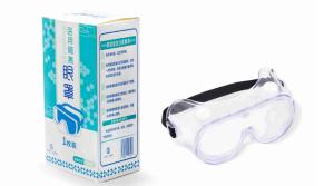 China Anti Spitting Medical Protective Goggles Breathable Large Frame factory