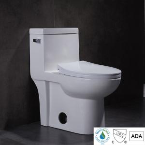 China Modern American Standard Ada Compliant Toilets 1.28 Gpf White Water Closet factory