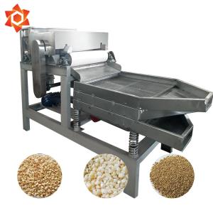 Energy Saving Nut Processing Machine Walnut Cracking Machine High Efficiency