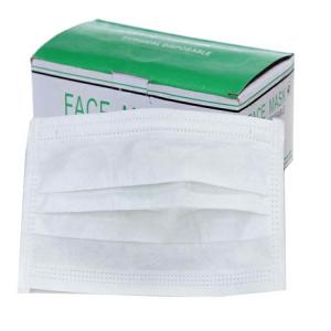 China 17.5cm*9.5cm durable non-toxic pp disposable civil use face mask factory