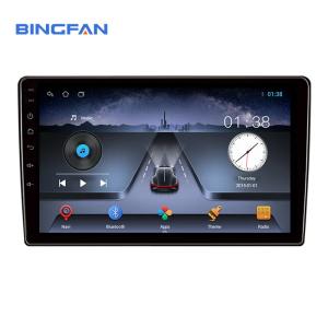 China 9inch Touch Screen Universal Android Car Media Player DVD 2Din GPS Navigation Car Radio factory