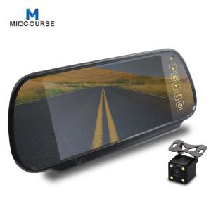 China 7 Inch 1080P Rear View Safety Backup Camera System DC 12V 24V factory