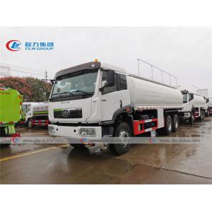 China FAW XinDaWei 6600 Gallon 20 Ton Refueler Truck With Dispenser on sale