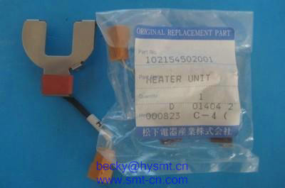 China 102154502001 Heater unit factory