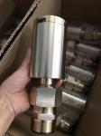 Areated Nozzle Fountain Jet For Ponds 0.3m Water Spray Diameter