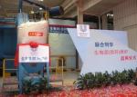 Industrial Hot Air Generator For Food 100-1000℃ Temperature ISO9001 Certificatio