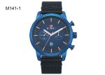 Wholesale Fashion Men's Quartz Watch Chinese Wristwatch Factory Leather Band