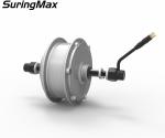 Electric City E Bike Geared Hub Motor Conversion Kit DC 36V 250 Watt