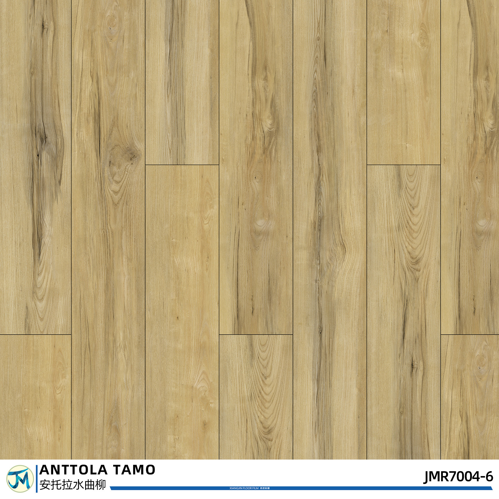 Wide Light Wood Plank Flooring Plank 7"X48"