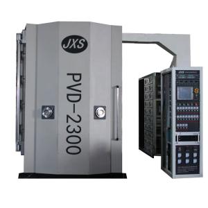 China PLC Touch Screen Control Water Tap Faucet Gold PVD Vacuum Thin Film Coating Machine factory