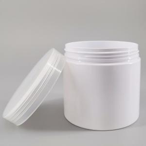 China 350ml White PET Plastic Jar With PP Screw Cap, Cylinder Wide Mouth Jar For Hair Gel Cosmetic Food Tooth Powder Packaging factory