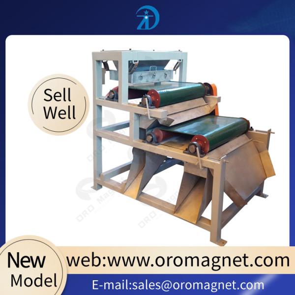Dry High Intensity Magnetic Separator With Double Rollers For Building Materials quartz plastic feldspar sand