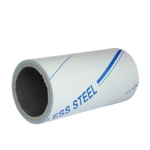 China 80um Thickness High Adhesion Black White Stainless Steel Protective Film For Laser CO2 Cutting factory
