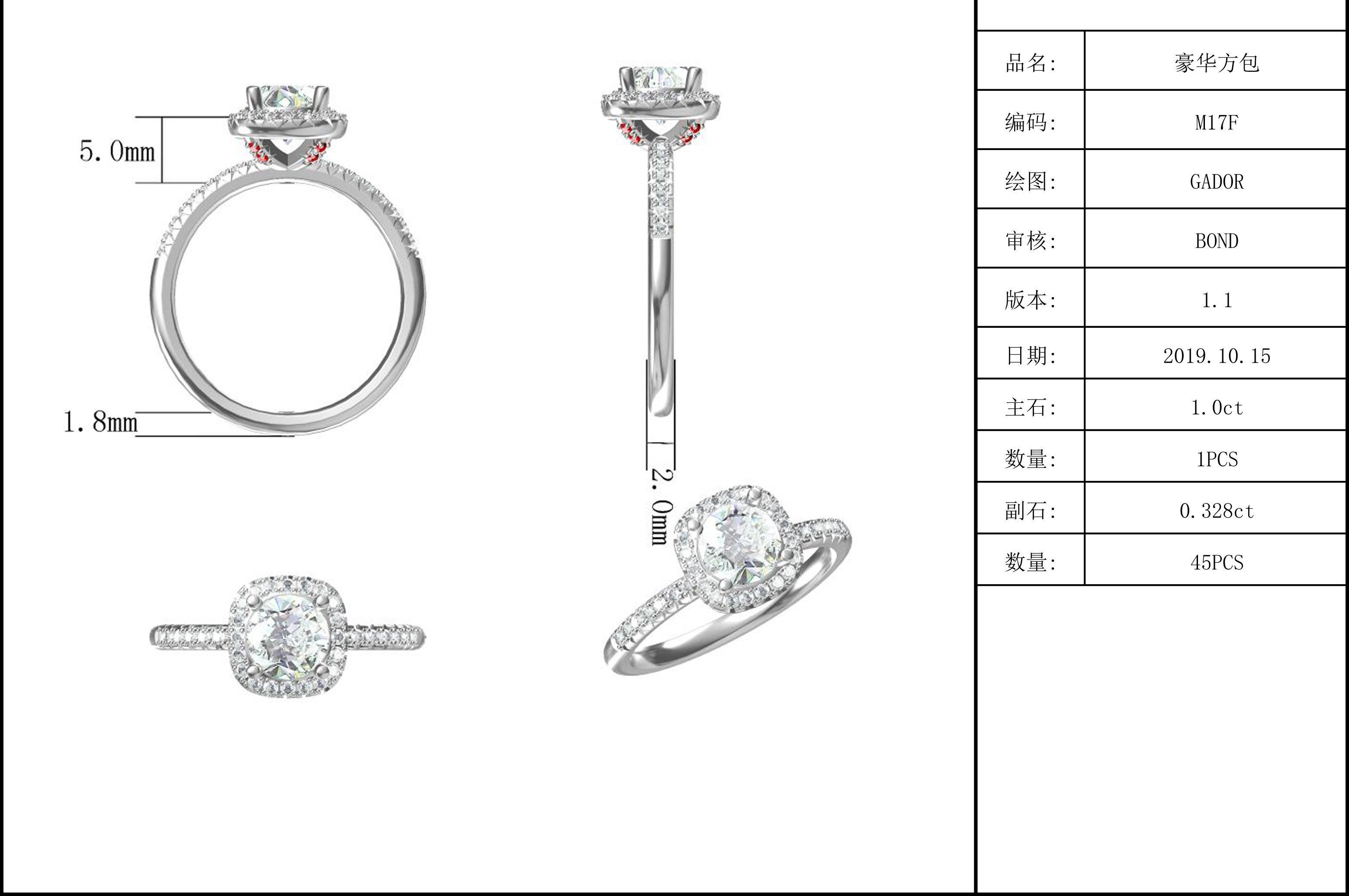 Square Cut Bridal Women Moissanite Square Diamond Gold with Silver Romantic Wedding Ring