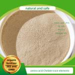 Organic Agricutural Fertilizer Amino Acid Chelate Trace Elements 10% Water