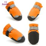 Year Round 20x10cm 500g Nylon Dog Snow Boots