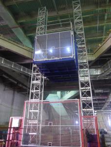 China Twin Mast Goods 30m/Min Building Site Hoist Lift In Warehouse factory