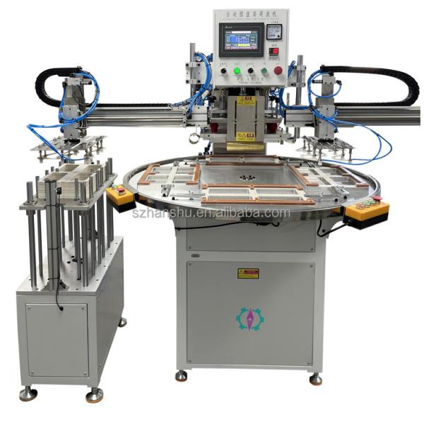 China New 220V Radio Frequency Auto-Rotary Round Disc Table PVC PET Blister Packaging Machine With Horizontal Move Card Loading System factory