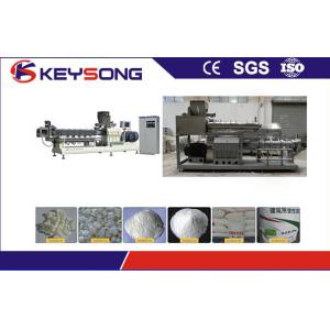 Pregelatinized Potato Starch Baby Food Making Machine Double Screw High