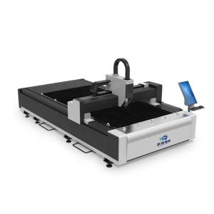 China 1540 Fiber Laser Cutting Machine For Stainless Carton Steel Cutter factory