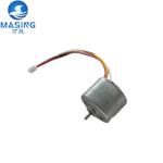 12V 5V Brushless DC Motor High Speed BLDC Motor Low Noise High Power