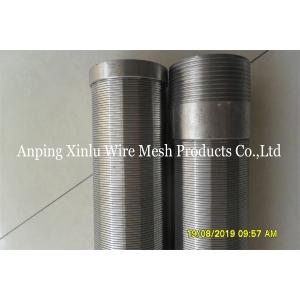 China Slot 0.15mm Stainless Steel Wedge Wire Screen Pipe For Wastewater Filter factory
