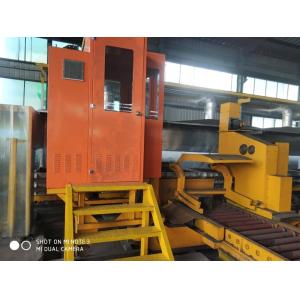 15-22KG/SEC Pouring Machine Transferring System Stream Inoculation Device