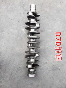 China VOE21245957 Volvo Engine Crankshaft D7D Material Forged And Installed Gear factory