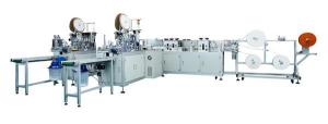 China Automatic Non Woven Disposable Mask Making Machine factory