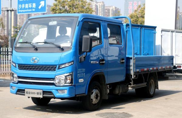 Cargo Trucks In Ghana Light SAIC Truck 2 Rows Seats Flat Bed Box 2300cc Engine