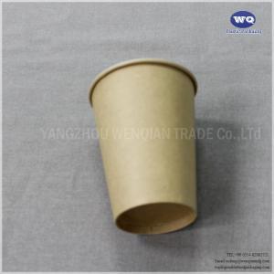 China Disposable Eco Friendly 9oz/13.5oz Kraft Paper Cup Customized For Eating And Drinking Cup-disposable coffee cup print factory
