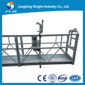 China ZLP construction gondola platform , 380v lifting 800kg cradle , 630kg/800kg aerial suspended access scaffolding factory