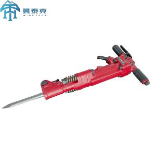 China Forging Process Air Paving Breaker Pneumatic Hammer Tpb 60 factory