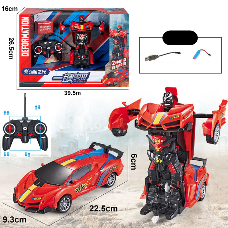 Boy Toy Car One Click Deformation Robot 4 Channels Control Carton Size 83.5*42*102CM