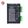 Buy cheap Digital Hybrid DM756D Microstep Motor Driver 24V 70V 2.1A 5.6A Nema 23 Nema 34 from wholesalers