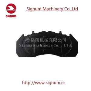 China Kunshan Alex High Quality Locomotice Brake Pad factory