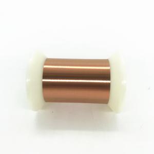 China Solid Conductor 0.015mm Self Bonding Copper Enameled Wire factory