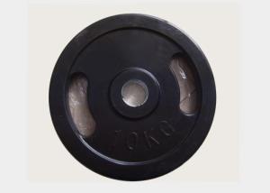 China 1.25kg - 25kg Gym Weight Plates , Black Rubber Barbell Weight Plates factory