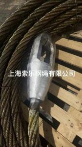 China Lifting Ropes Slings Heavy Lifting Casting Open Spelter Socket factory