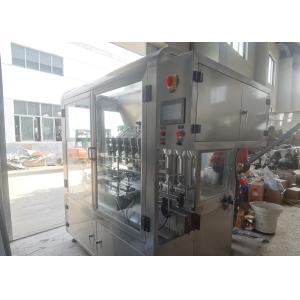 220V Viscous Liquid Filling Machine 2000mm Automatic Filling Machine