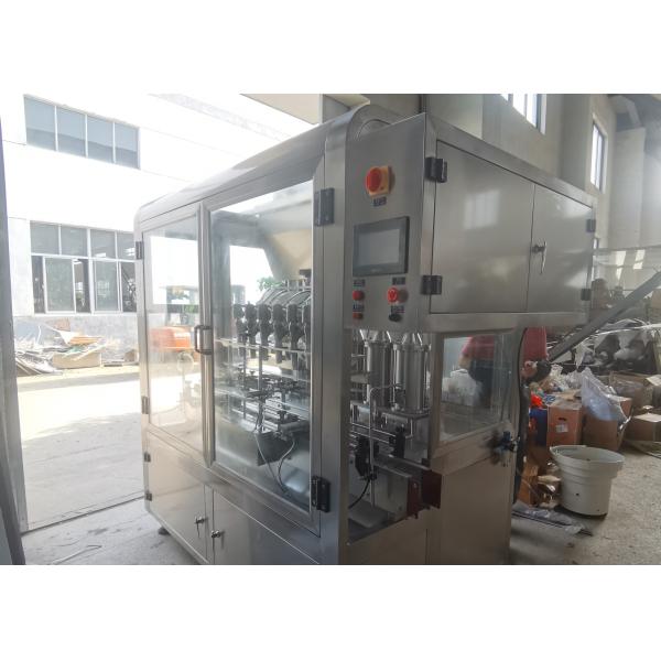 China 220V Viscous Liquid Filling Machine 2000mm Automatic Filling Machine factory