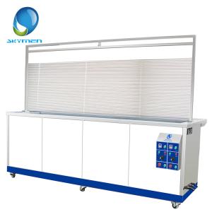 China Movable Venetian Window Blind Ultrasonic Cleaners with Water Rinsing Tank on sale
