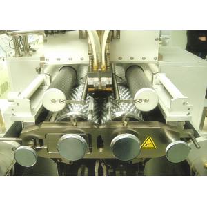 Accurate Paintball Softgel Encapsulation Machine 7000-30000pcs/h